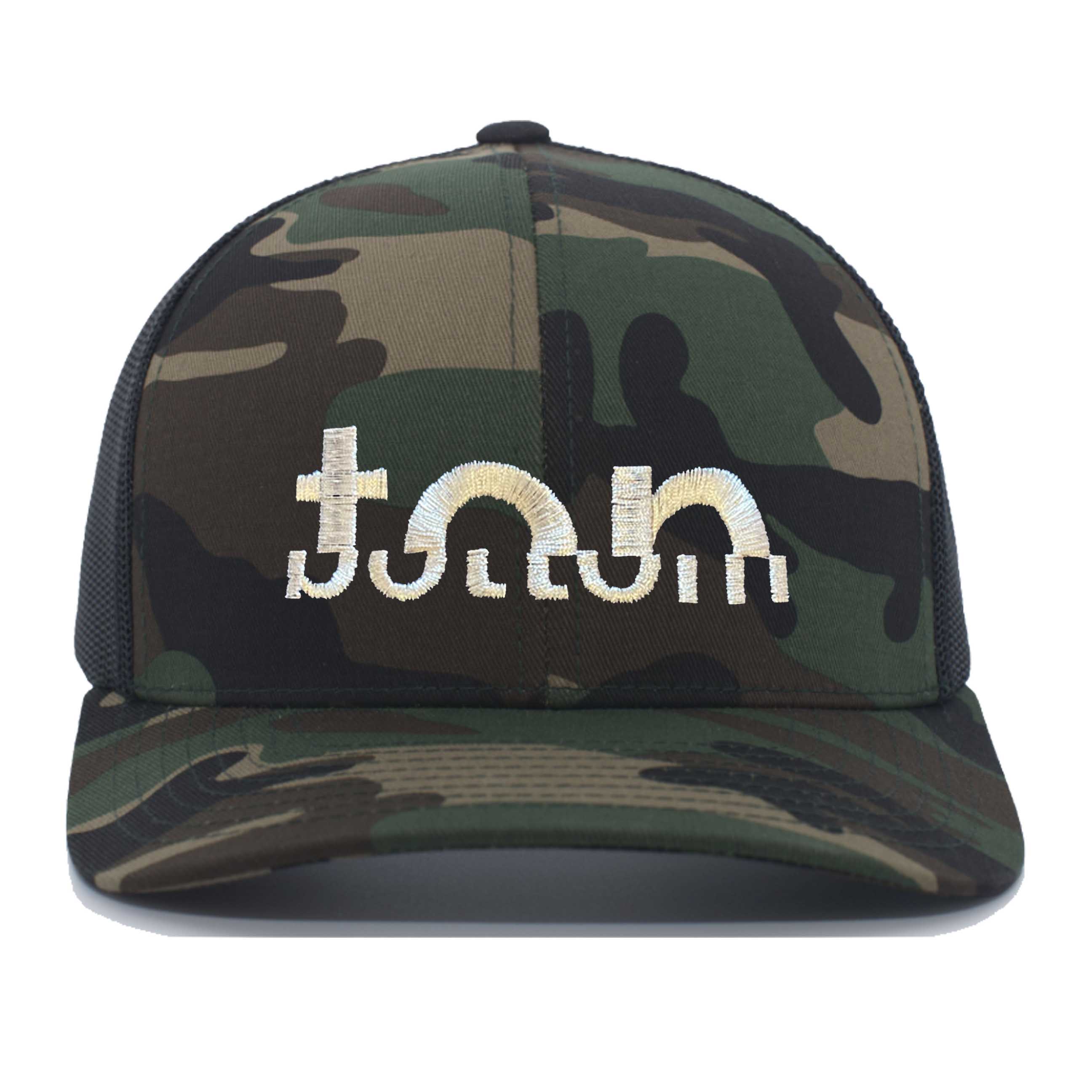 versatile camo black snapback hat